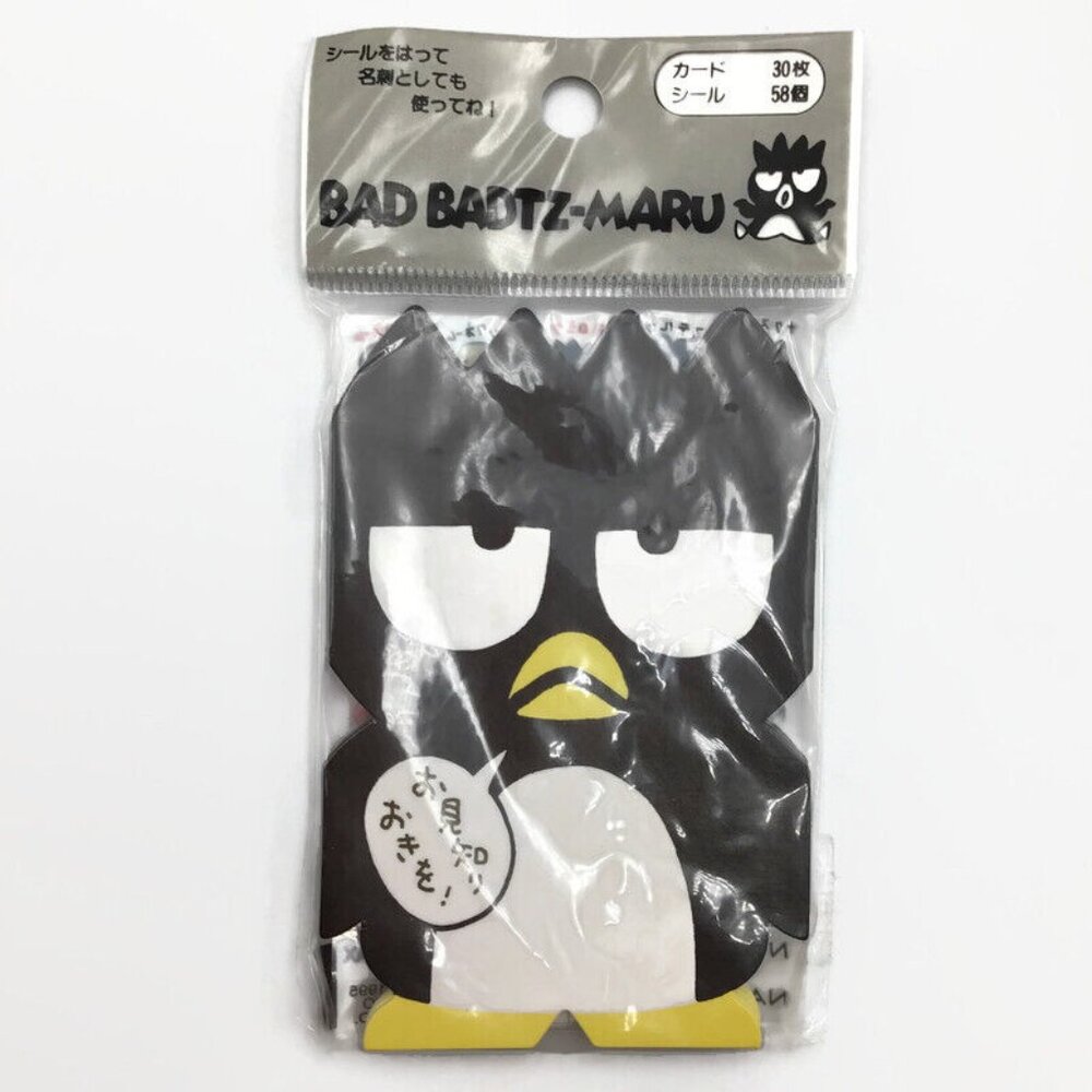 Bad Badtz Maru Cards Note Calling w/ Sticker Sheet New in Package NOS Vintage